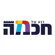 רגע של חוכמה