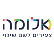 אלומה
