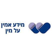 מידע אמין