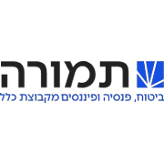 תמורה